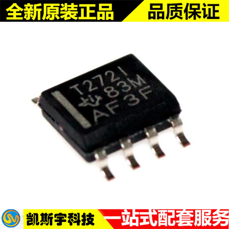 TLV272IDR Ŵ  ԭװֻ