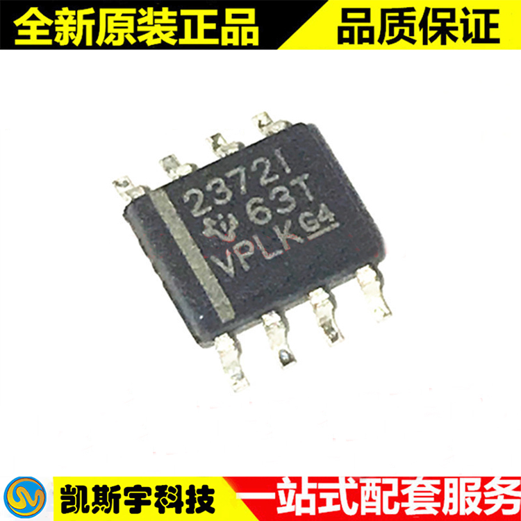 TLV2372IDR  Ŵ  ԭװֻ