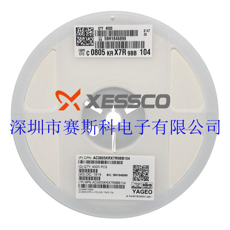 国巨贴片电容 AC0805KRX7R9BB473产品性能