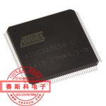 专营 ATMEL 现货 AT32UC3A0256-ALUT 进口 IC 集成 芯片 批量议价