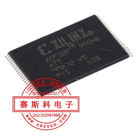 רӪ XILINX/˼ XCF32PVOG48C ֻ ԭװ FPGA IC PROM