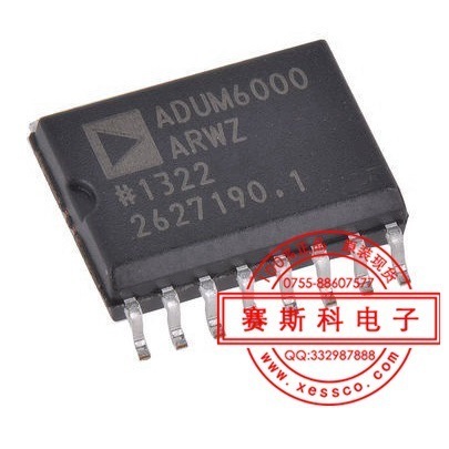 专营 ADI 现货 ADUM6000ARWZ 原装进口 IC 集成电路 芯片 请议价