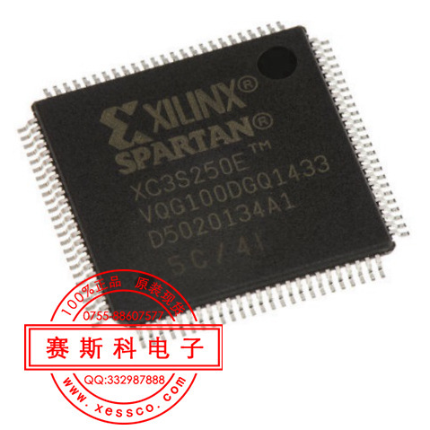 רӪ XILINX/˼ XC3S250E-4VQG100I ֻ ԭװ FPGA IC