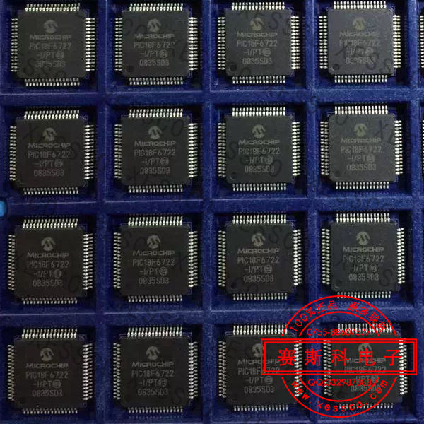 专营 Microchip/微芯 PIC18F6722-I/PT 现货原装进口