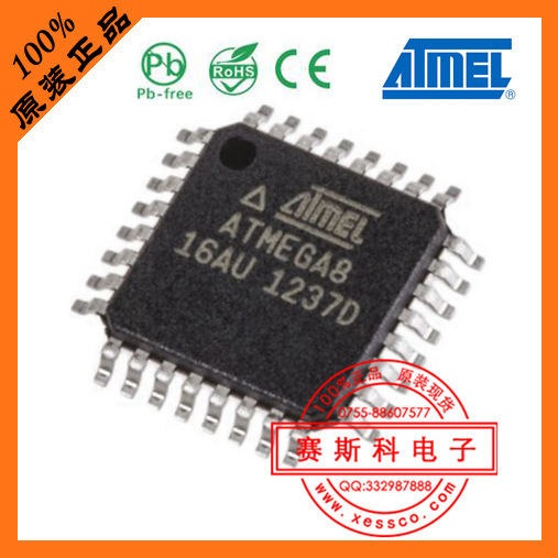 专营 ATMEL 现货 ATMEGA8-16AU 集成电路芯片 批量议价