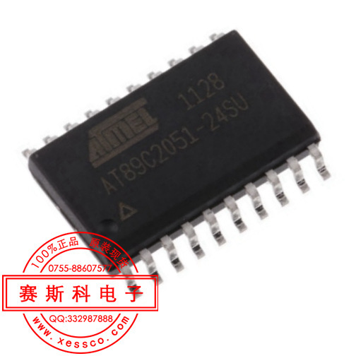 专营 ATMEL 现货 AT89C2051-24SU 进口芯片 批量议价