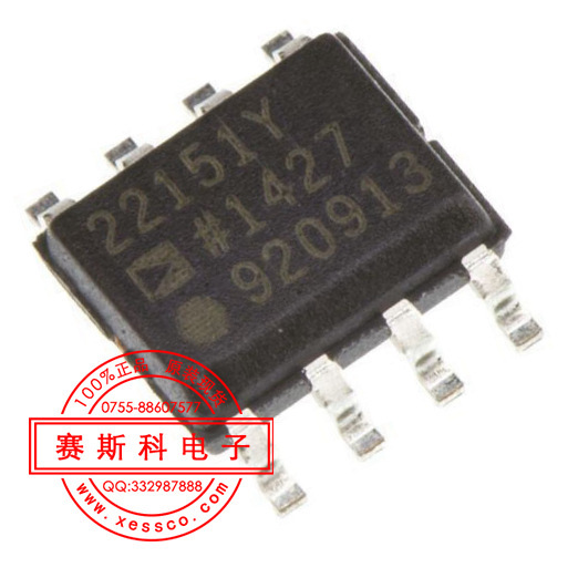 专营 ADI 现货 ADUM1201CRZ 原装进口芯片 批量议价