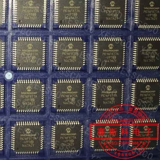 专营 Microchip 现货 PIC16F877A-I/PT 单片机 进口 微控制器 MCU