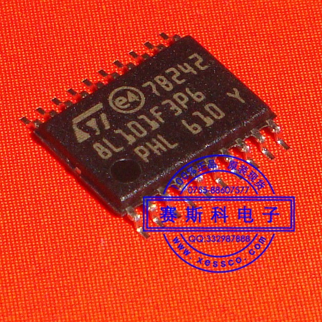 ST 专营 STM8L101F3P6 原装  现货 单片机 IC 微控制器 MCU