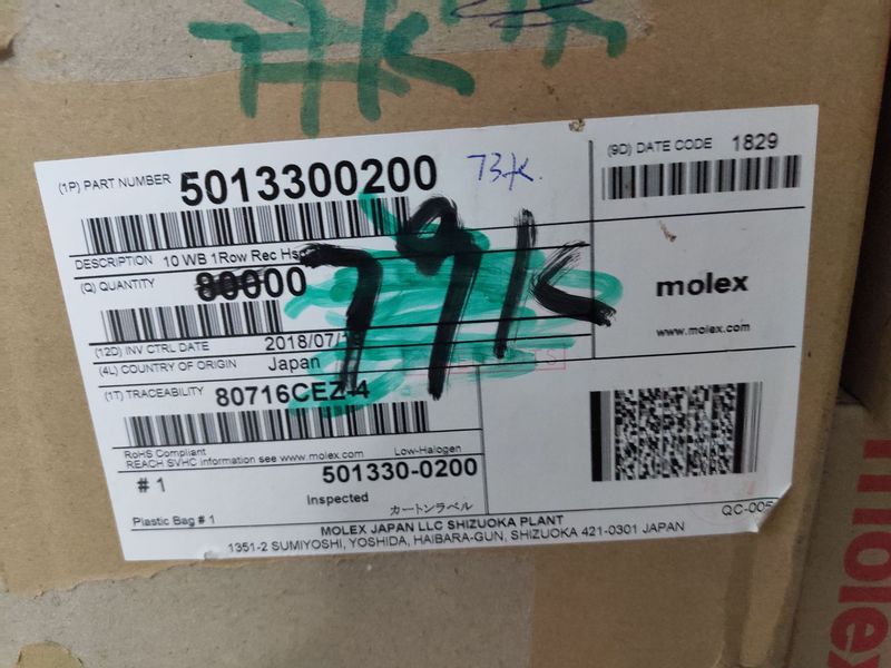 连接器现货/MOLEX/501330-0200