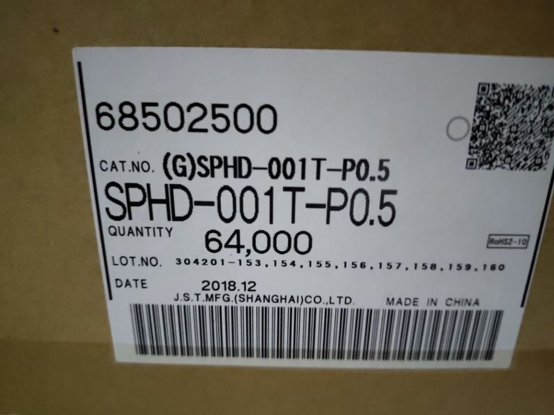 连接器现货/SPHD-001T-P0.5