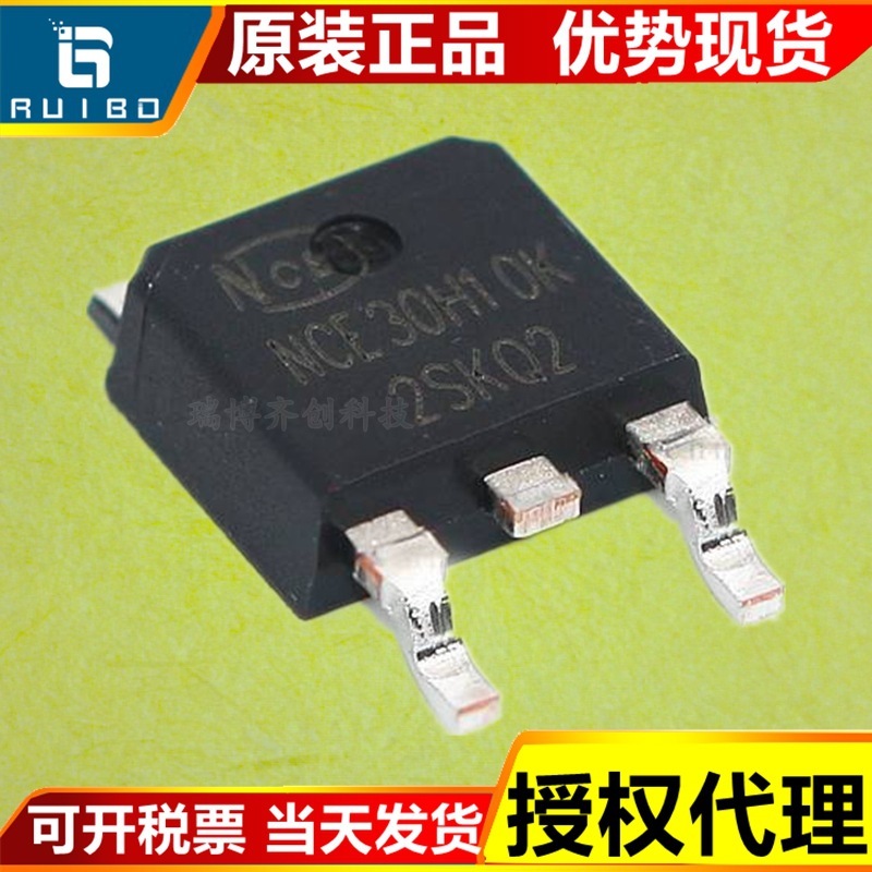 10PCSx NCE30H10K TO-252-2(DPAK) NCE Transstors | EBay
