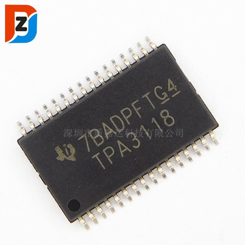 TPA3130D2DAPR无滤波器D 类立体声放大器 TI德州仪器 原装