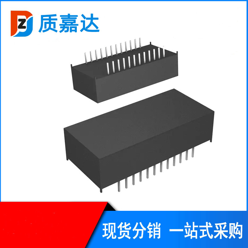 全新原装 DS12C887直插DIP18 直插时钟电路实时时钟芯片