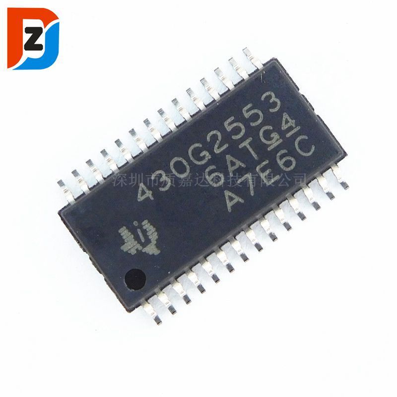 MSP430G2553IPW28R TSSOP28贴片单片机 微控制器IC芯片 原装