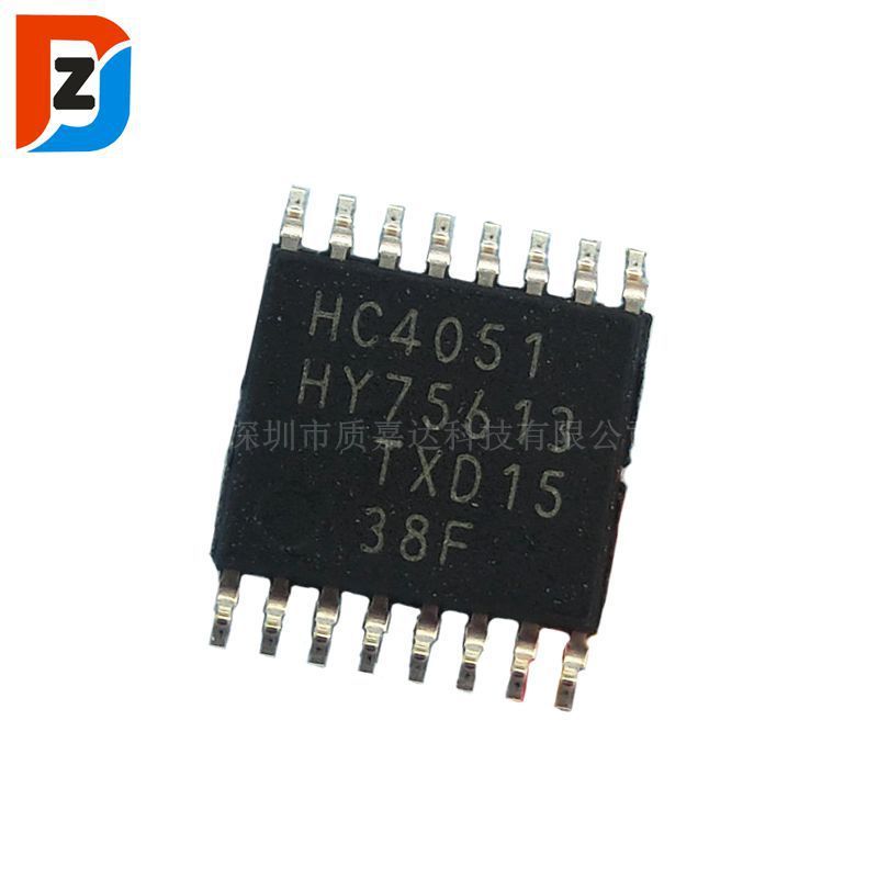 74HC4051PW TSSOP-16贴片逻辑芯片IC 全新现货 原装