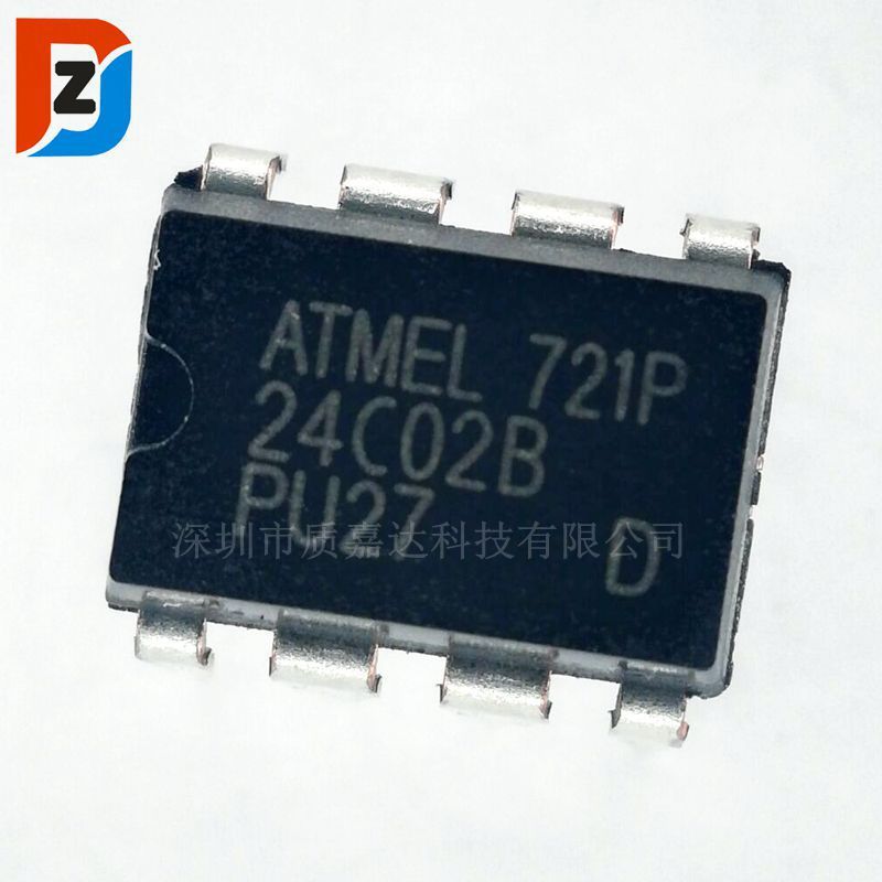 AT24C02 24C02 插件DIP-8 全新现货 质量保证 EEPROM存储器芯片IC