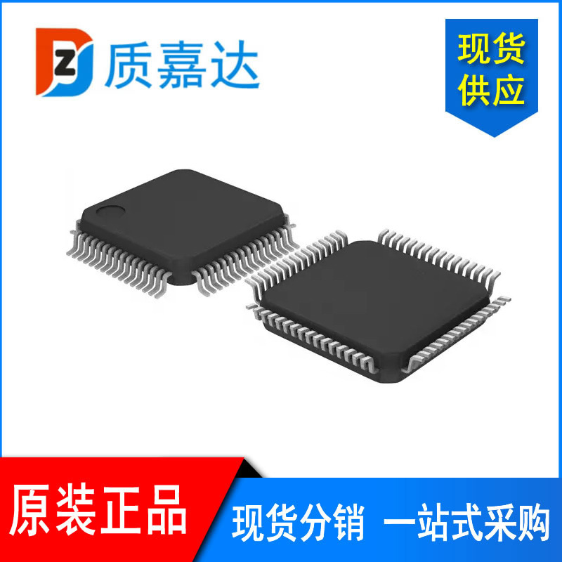 MSP430F149IPMR 原装TI 微控制器芯片 MCU单片机 MSP430F149
