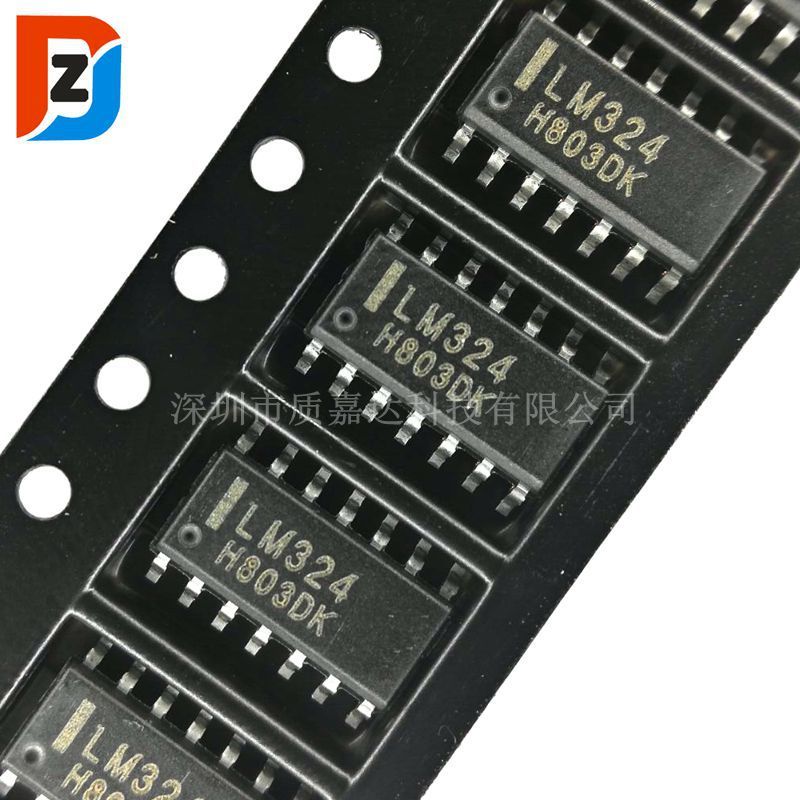 LM324DR LM324DT SOP14 四路运算放大器芯片IC 全新现货 质量保证