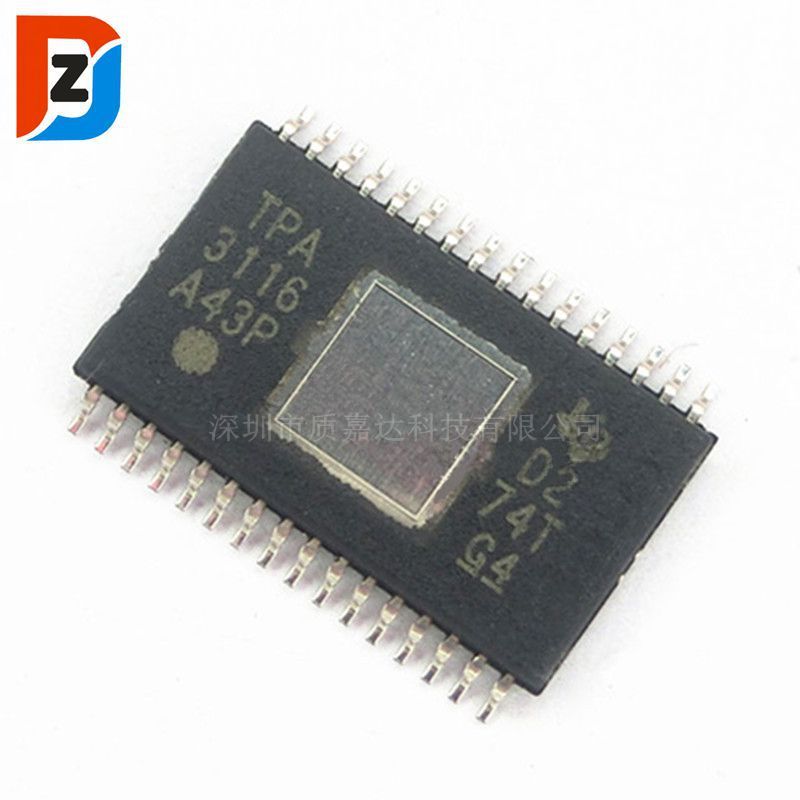 TLC5922DAPR LED驱动器芯片IC TLC5922