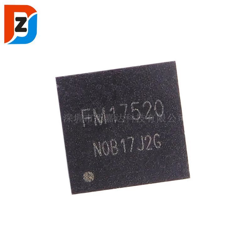 FM17520 QFN32贴片射频卡IC RFID识别芯片 原装非接触读写器芯片
