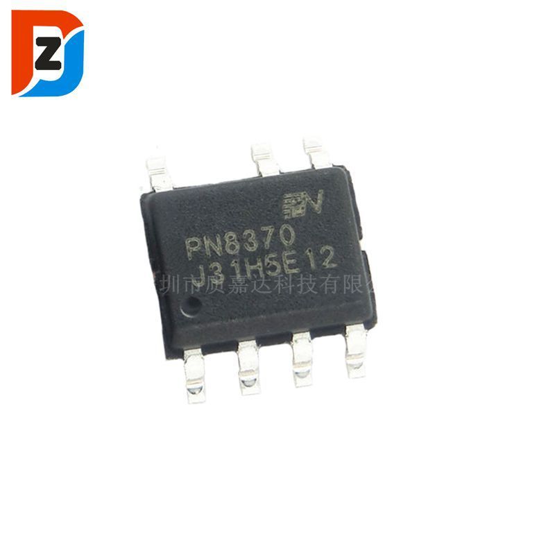 PN8015 SOP7 原装芯鹏微  贴片非隔离电源恒压恒流控制芯片IC