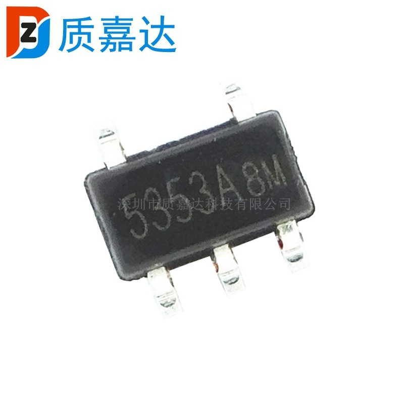 XB5353A SOT23-5贴片二合一锂电池保护芯片IC 赛芯微 全新现货