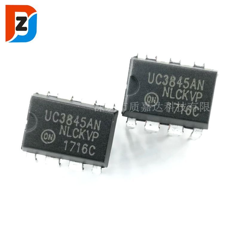 UC3845AN UC3845BN DIP8直插 直流电源转换器 DC-DC芯片 全新