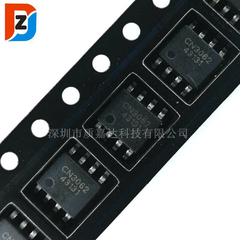 CN3062E CN3062 SOP8 CONSONANCE/上海如韵 贴片电池电源管理芯片
