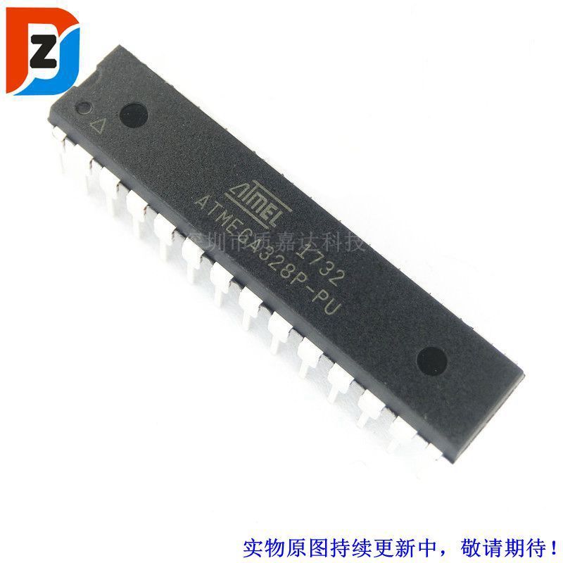 ATMEGA8L-8PU DIP-28直插单片机 微控制器芯片IC 全新原装
