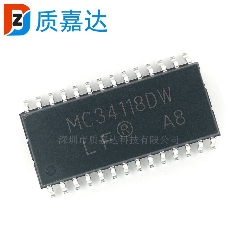 MC34118DW SOP-28贴片扬声器电话IC 免提电路芯片 全新现货