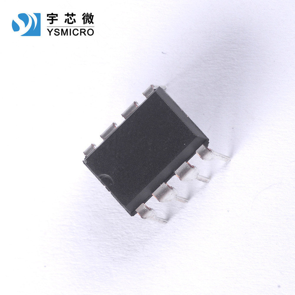 内置欠压保护 ME8107 DIP-8/DIP7 中小功率控制芯片