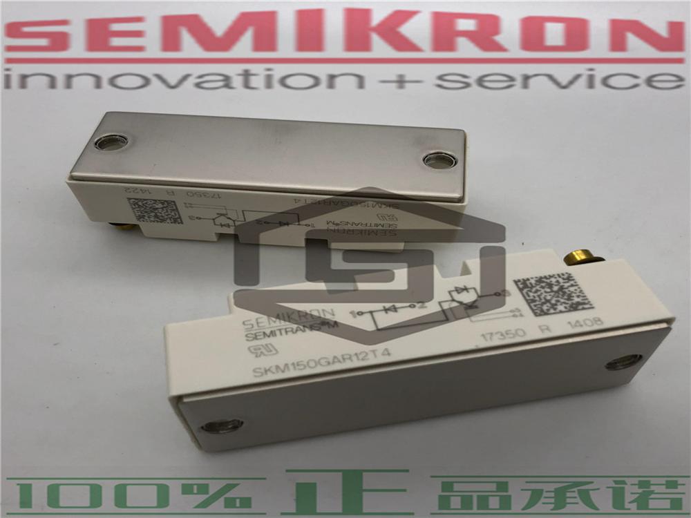 供应 SEMIKRON进口模块SKM145GB066D、SKM150GAR12T4、SKM200GAL123D