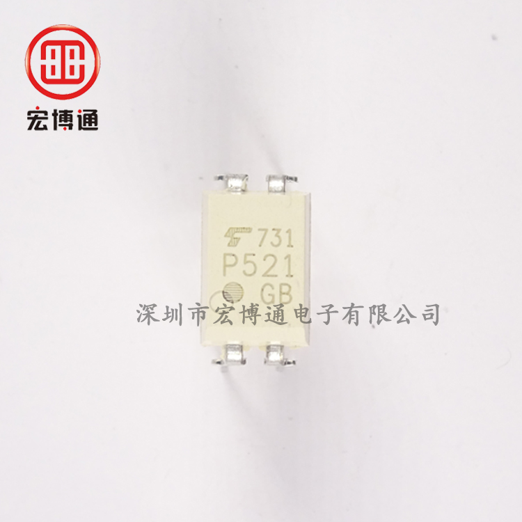 晶体管输出光电耦合器 TLP521-1GB  TOSHIBA