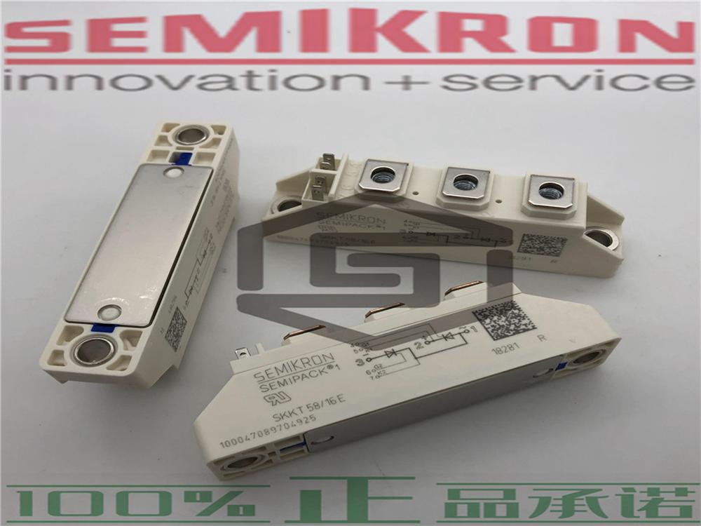 供应 全新SEMIKRON赛米控SKKT57/12E、SKKT57/16E、SKKT58/16E可控硅