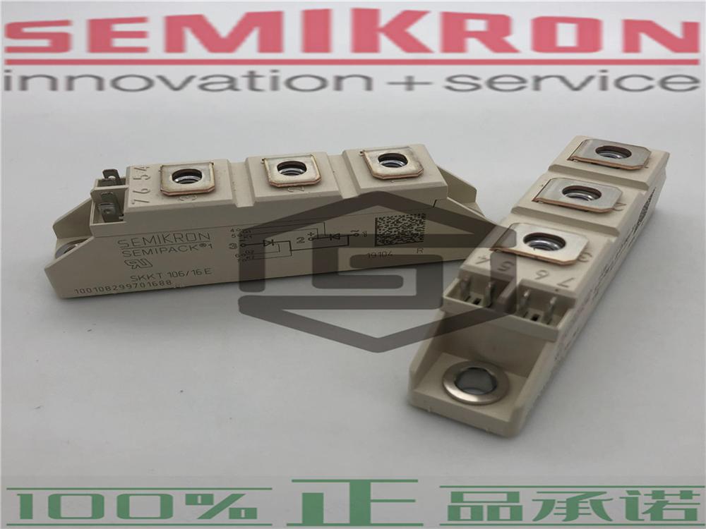供应 赛米控 可控硅 SKKT106/12E、SKKT106/14E、SKKT106/16E 厂家直销