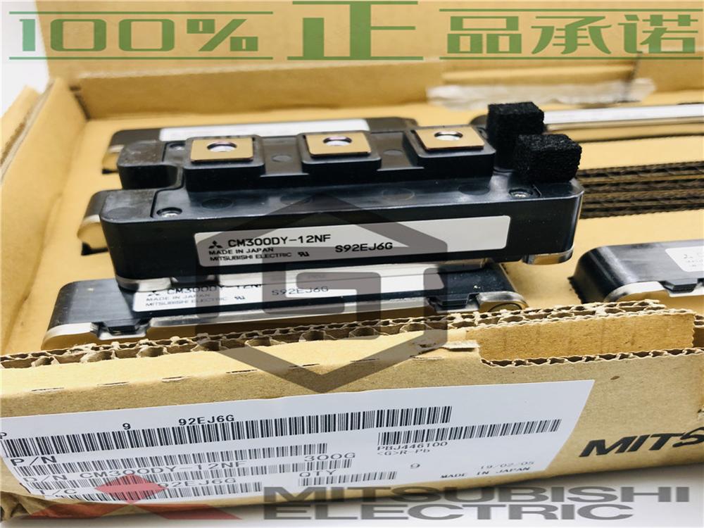 供应 三菱IGBT模块CM300DU-24F206G、CM300DX-24S、CM300DY-12NF