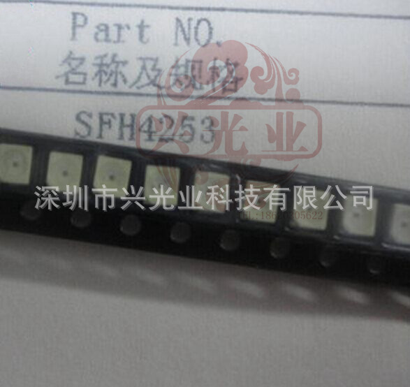 OSRAM贴片红外线发射管 SFH4253 SMD(1210)波长850 SFH4253-Z