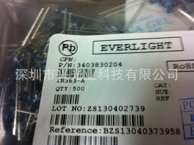 everlight亿光5MM红外线发射管 IR383-A　IR383　940nm角度20原装