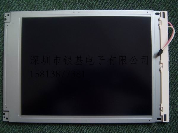 【工业液晶屏】MD800TT10-C1