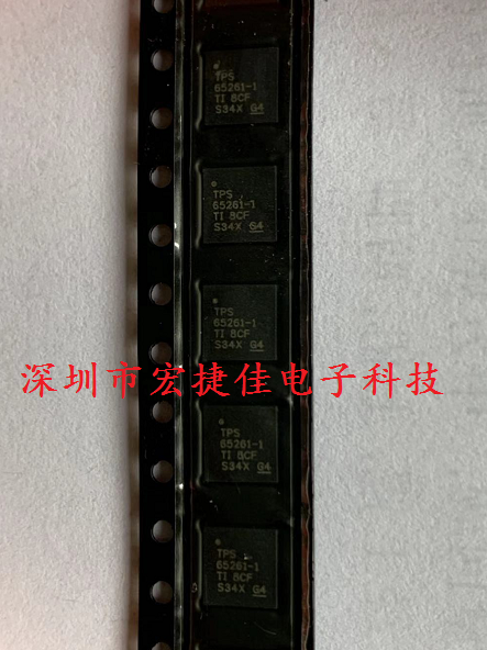 稳压器TPS65261-1RHBR原装现货热卖！