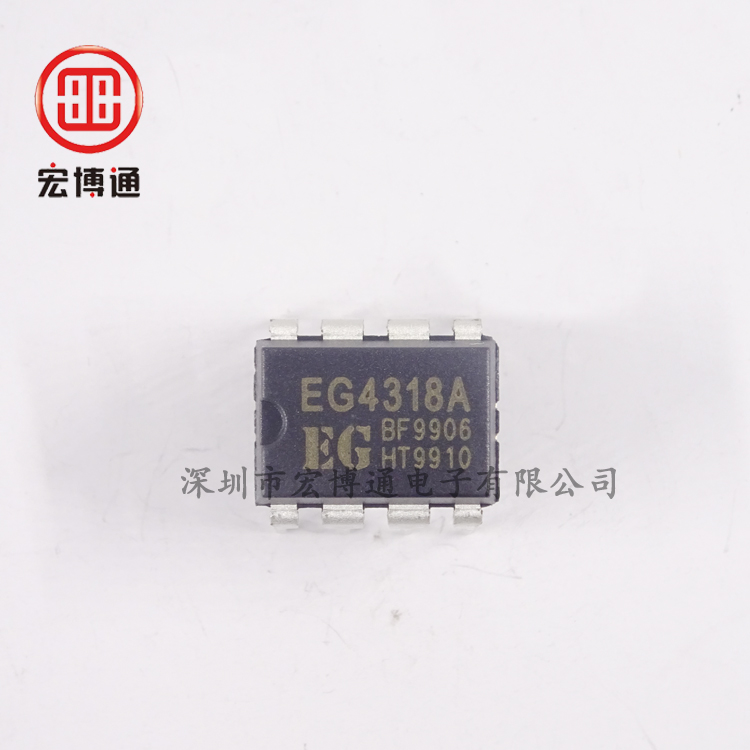 电池充电电源芯片 EG4318A  EG