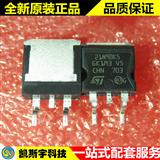 STB21N90K5 MOSFET   ▊进口原装现货▊