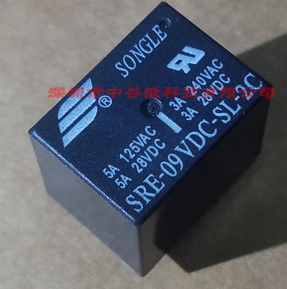 原装SRE-09VDC-SL-2C SRE-09VDC松乐SONGLE功率继电器 直插8脚5A9VDC 4137型