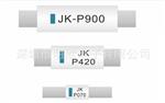 JK-P175 1.75A 16V PTC自恢复保险丝电池片 电池过流保护片