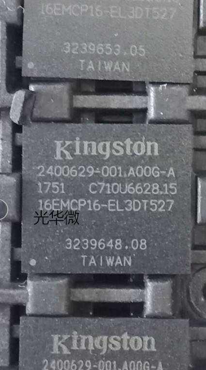KINGSTON金士顿内存芯片16EMCP16-EL3DT527