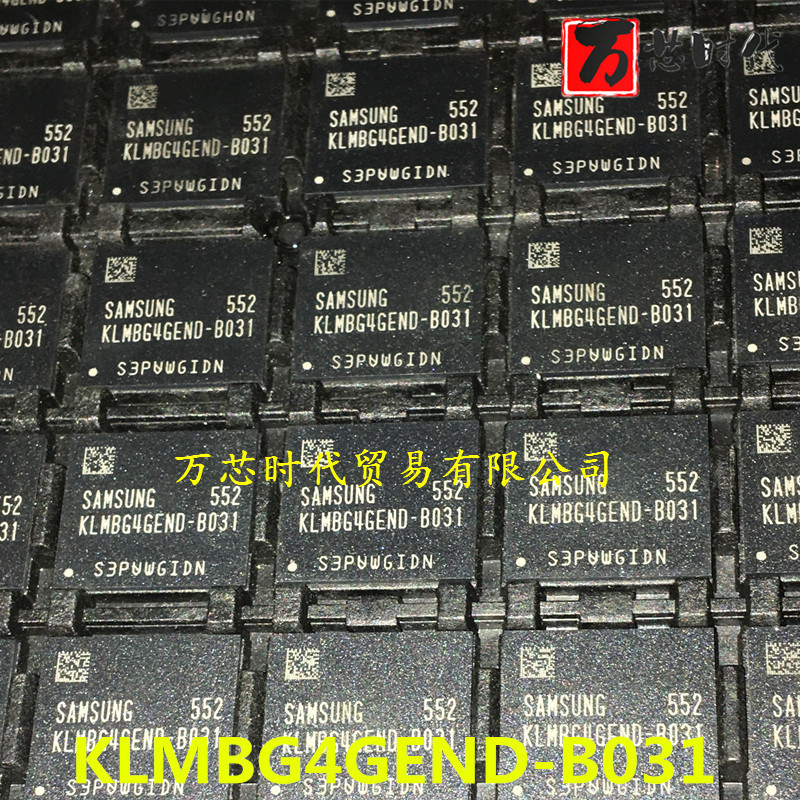 高价回收KLMBG4GEND-B031 封装BGA153