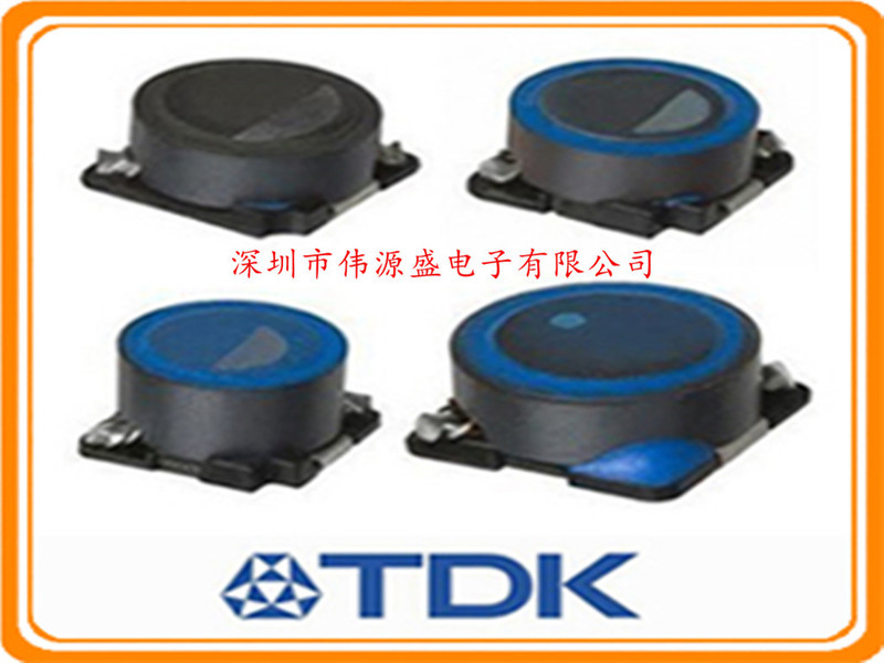 TDK绕线电感器 12*12mm 1.5mH 0.29A SLF12555T-152MR29-PF
