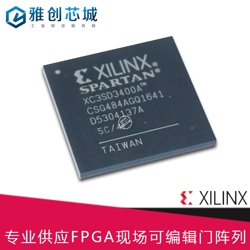 FPGA_XC6SLX100-3FGG676C 原装供应