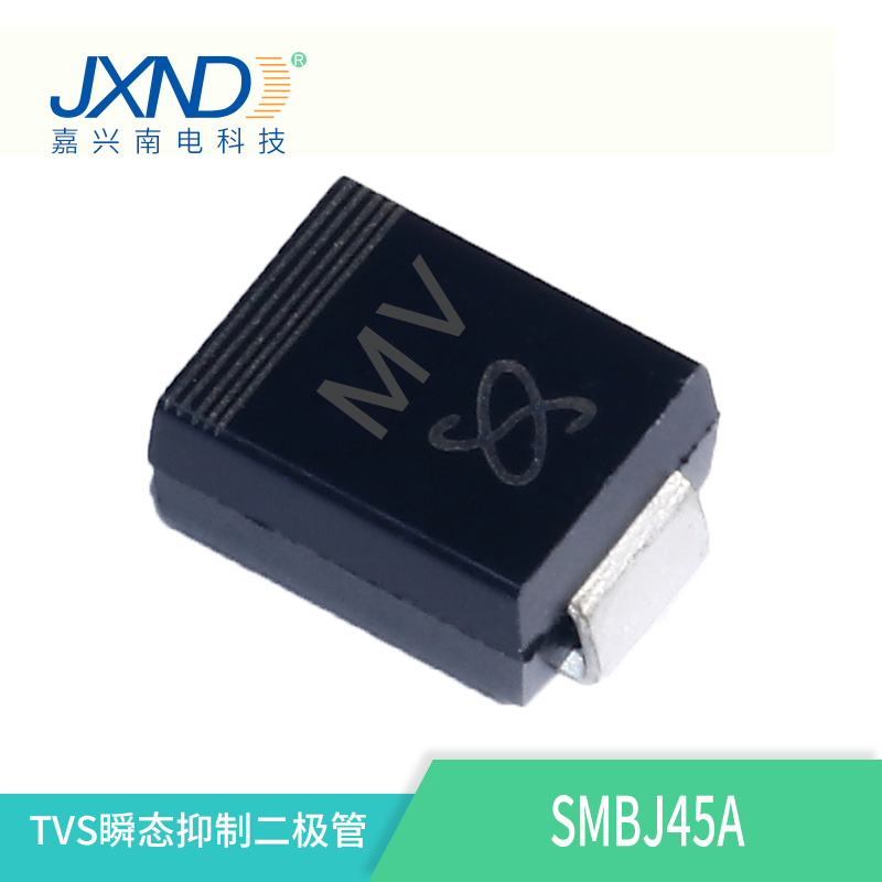 TVS二极管 SMBJ45A JXND 大量现货库存